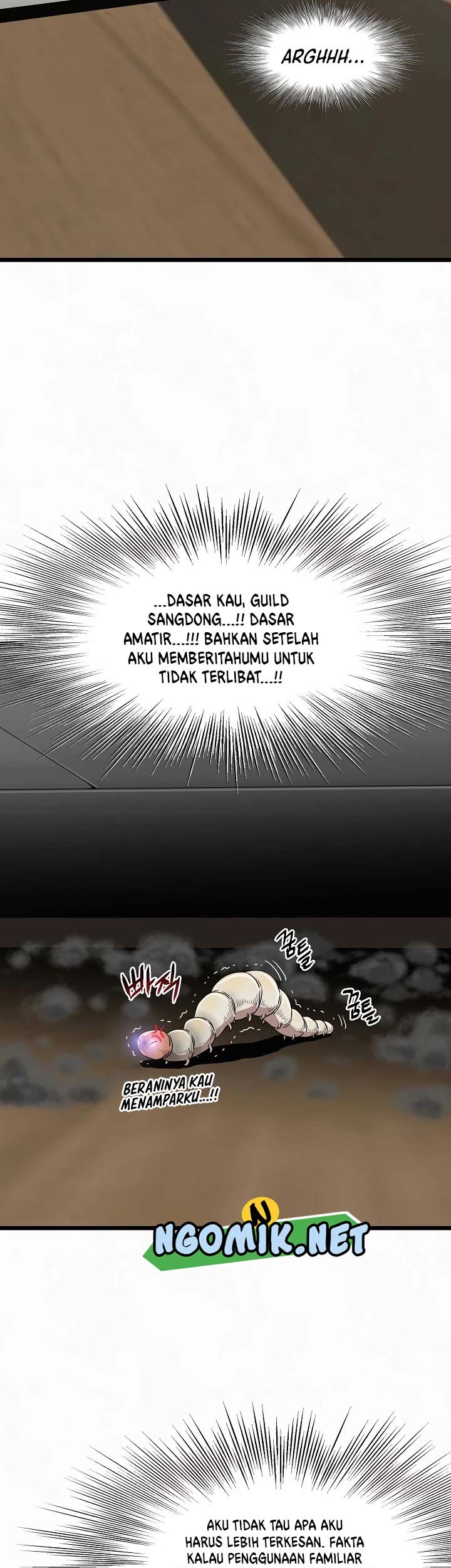 Murim Login Bab 73 halaman 24