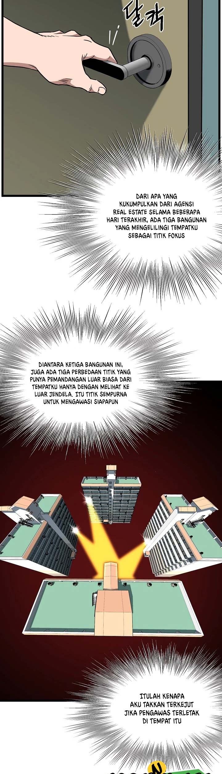 Murim Login Bab 73 halaman 54