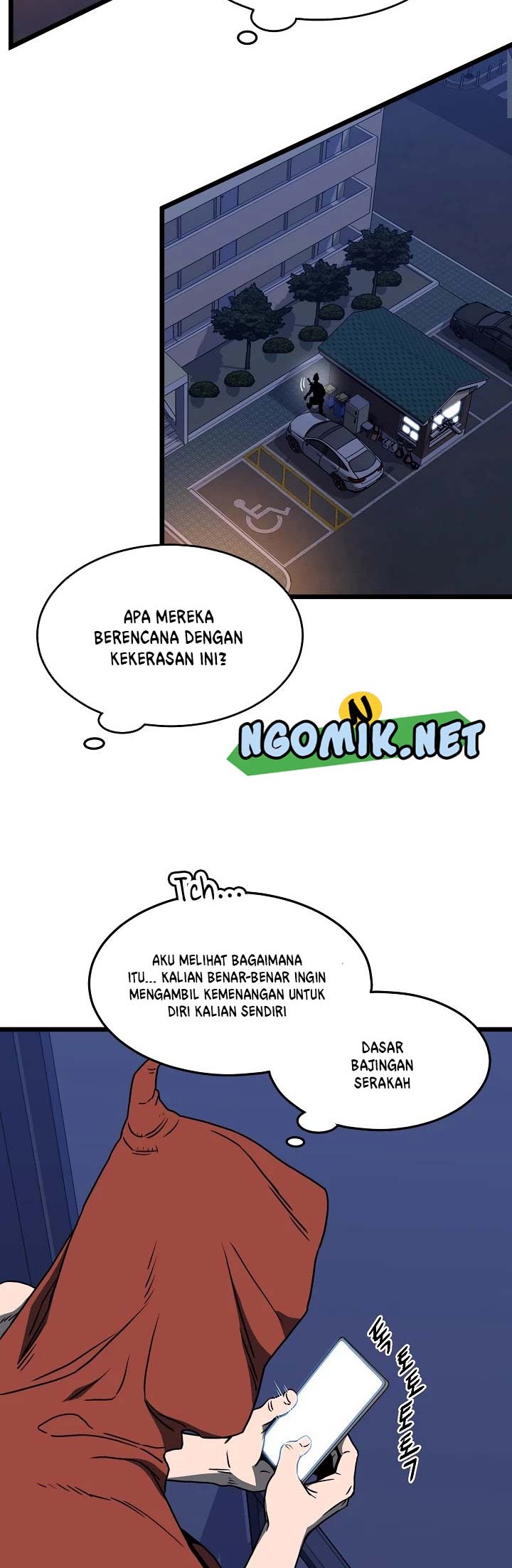 Murim Login Bab 74 halaman 9