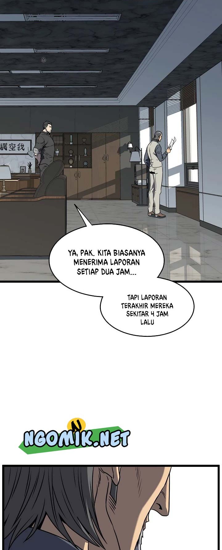 Murim Login Bab 74 halaman 37