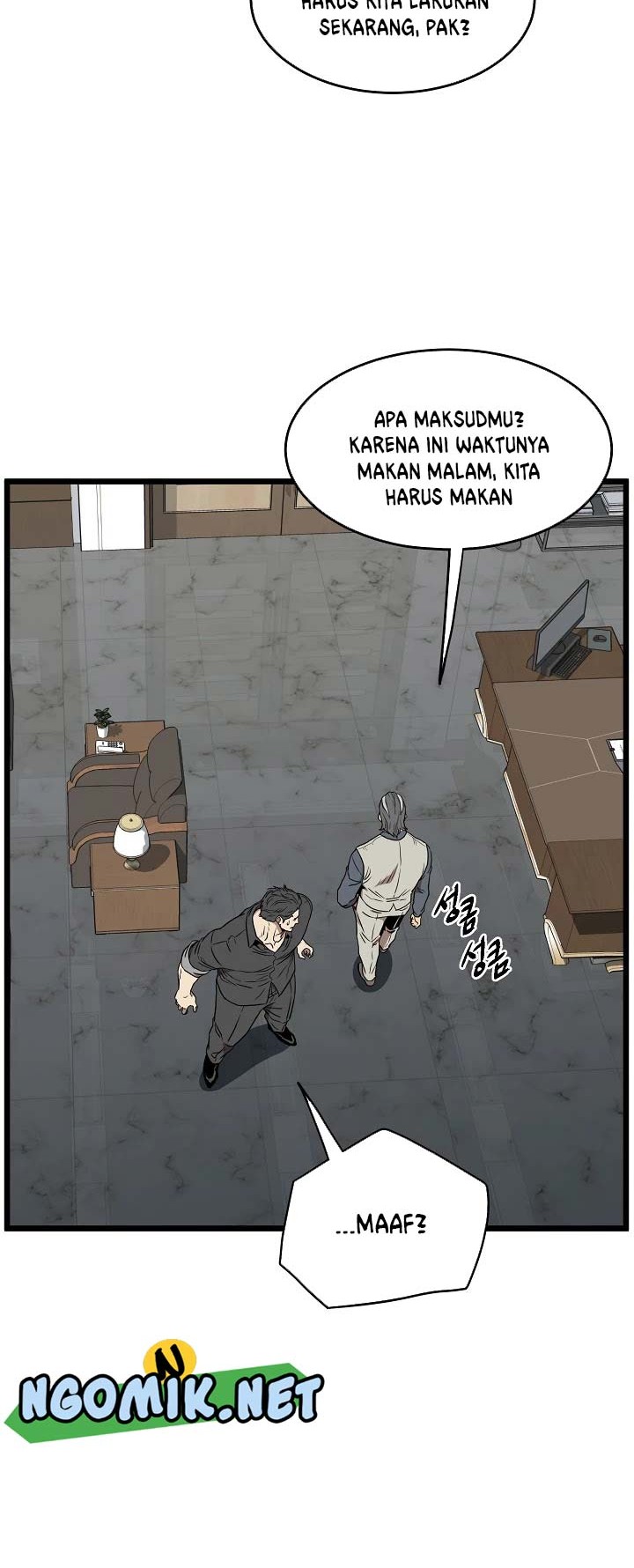 Murim Login Bab 74 halaman 41