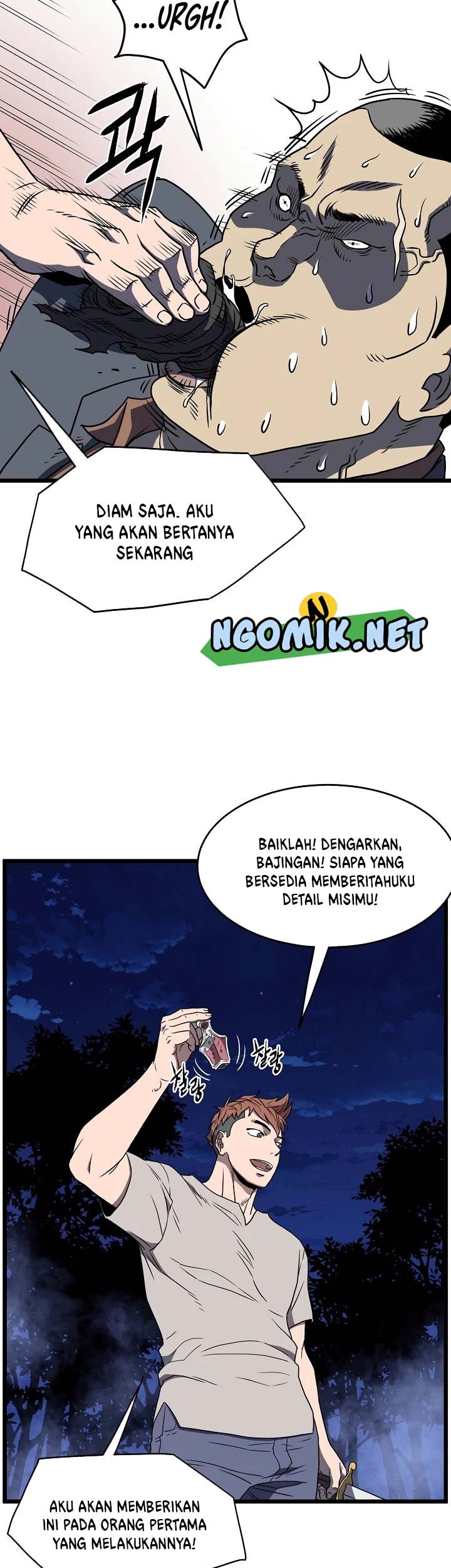 Murim Login Bab 74 halaman 52