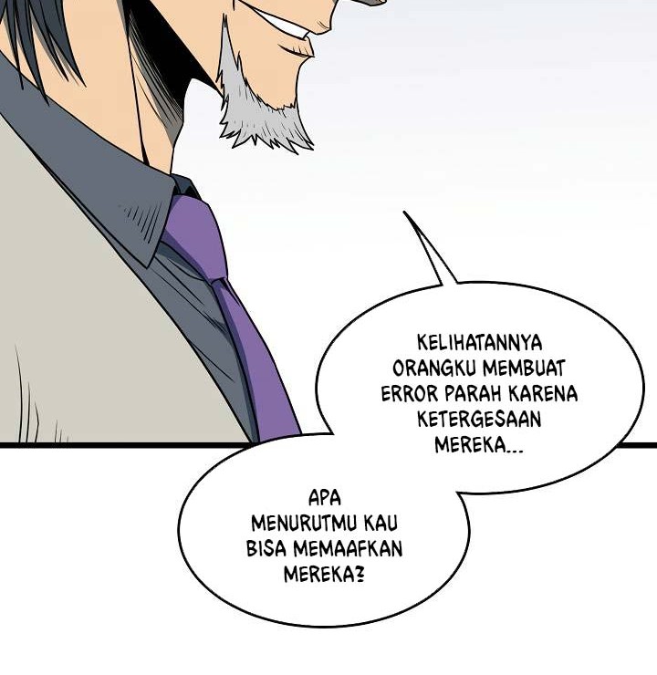 Murim Login Bab 75 halaman 7