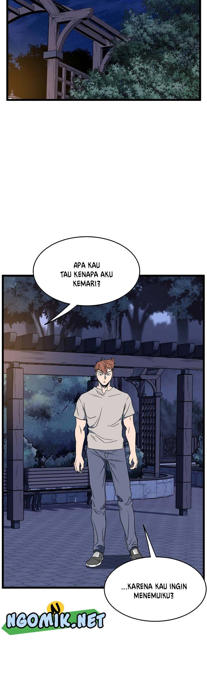 Murim Login Bab 75 halaman 13