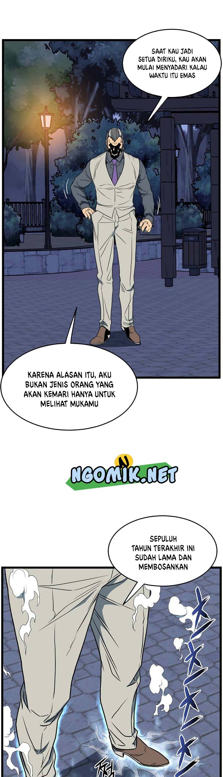 Murim Login Bab 75 halaman 14
