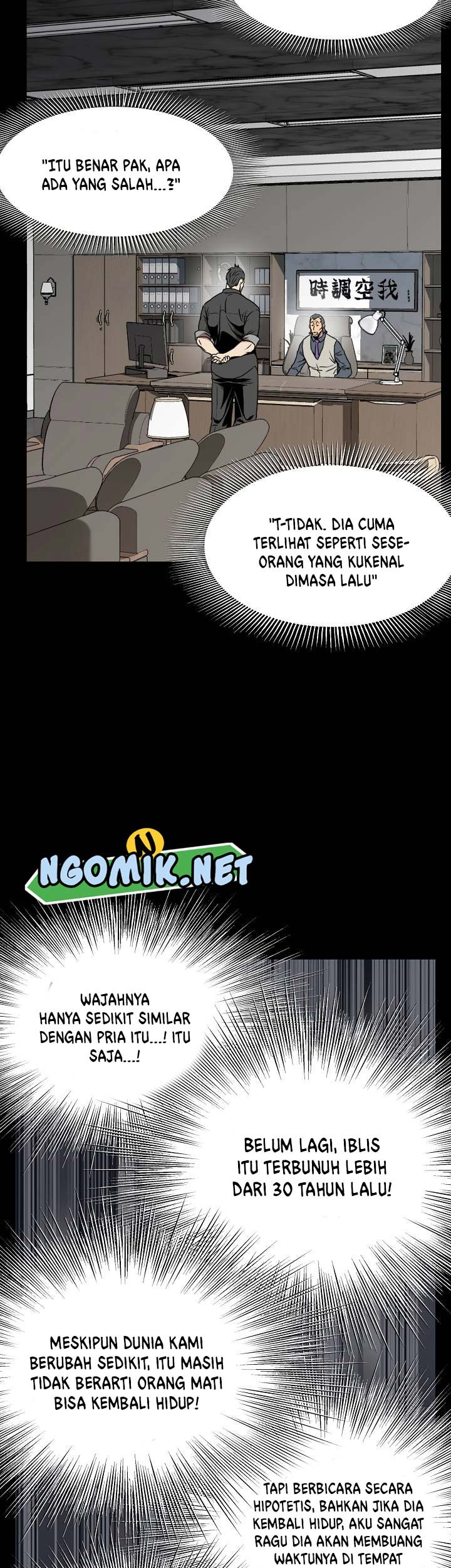 Murim Login Bab 75 halaman 28