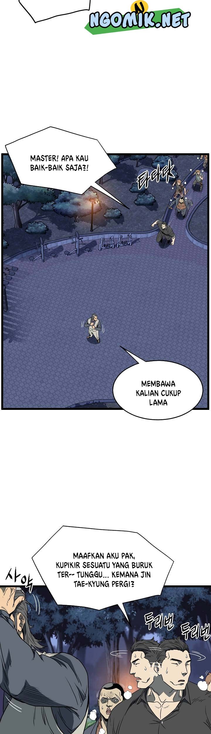 Murim Login Bab 75 halaman 40
