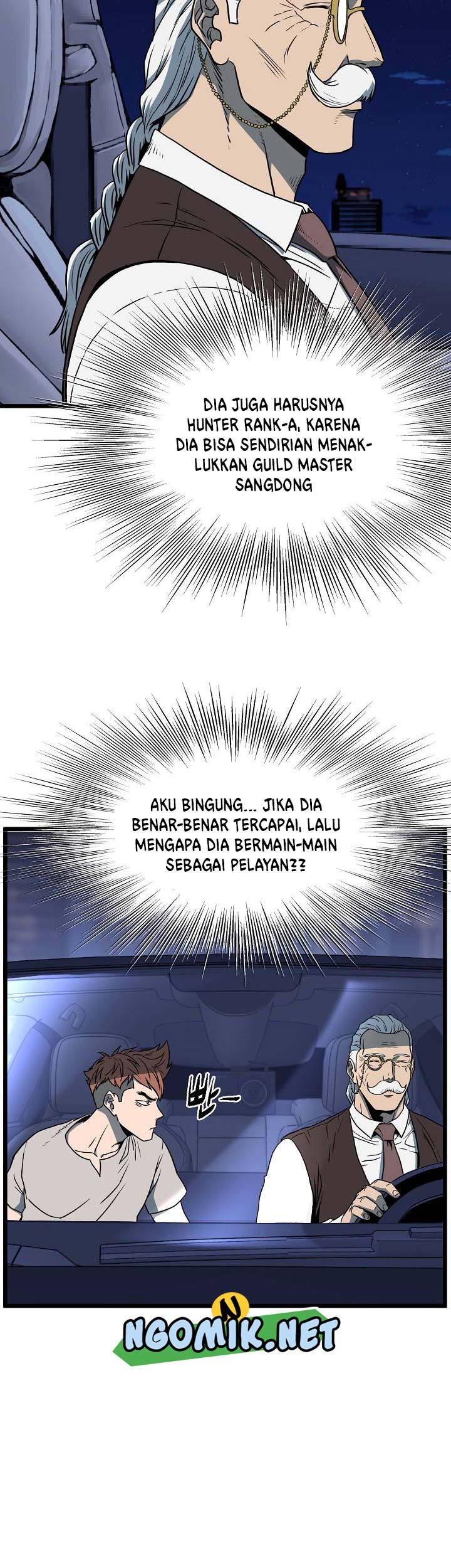 Murim Login Bab 75 halaman 56
