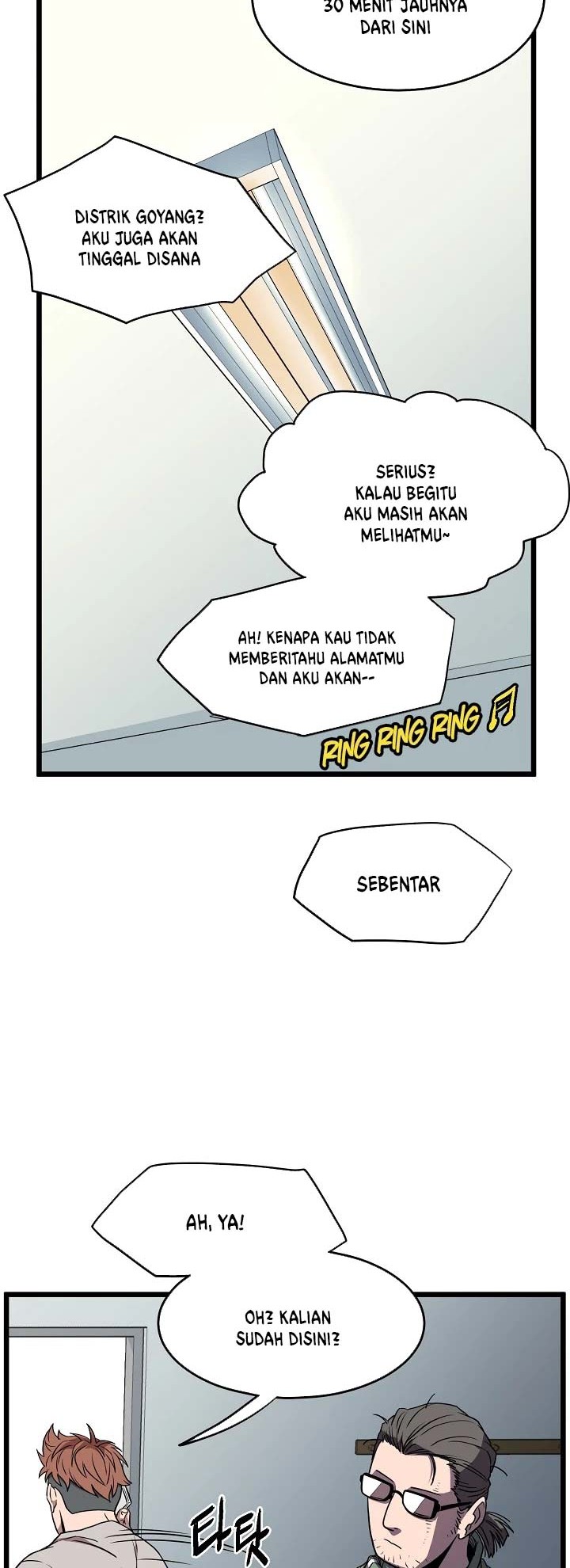 Murim Login Bab 76 halaman 13