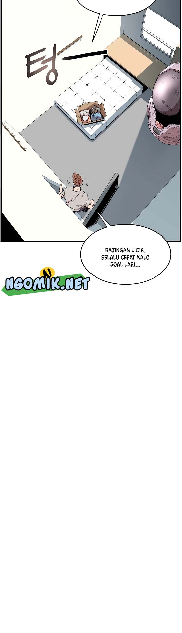 Murim Login Bab 76 halaman 16