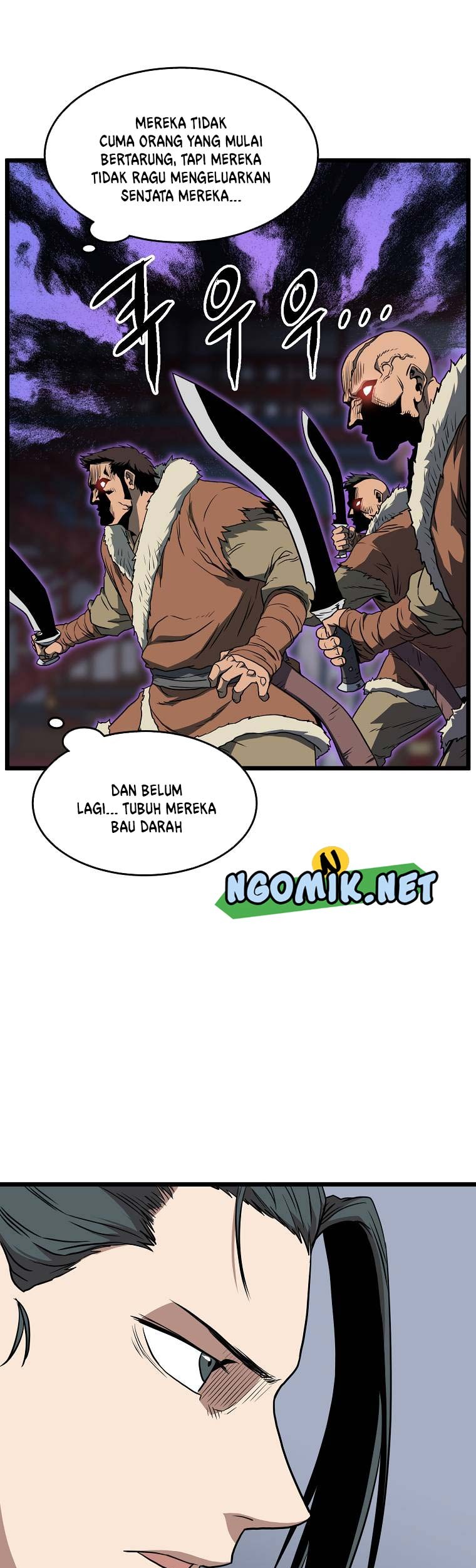 Murim Login Bab 77 halaman 18