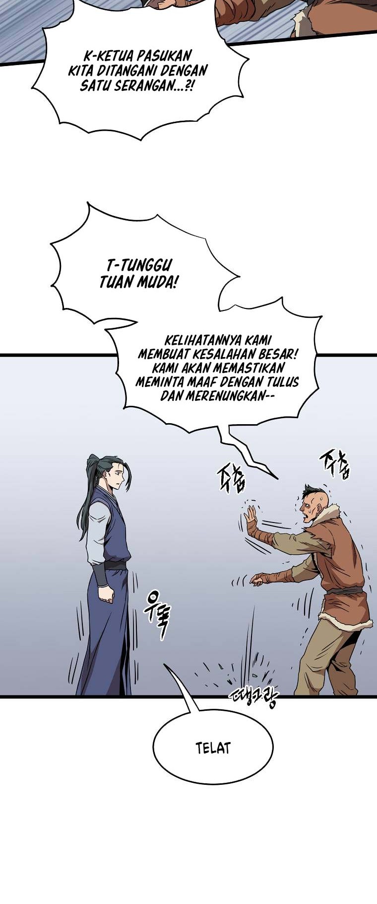 Murim Login Bab 77 halaman 27