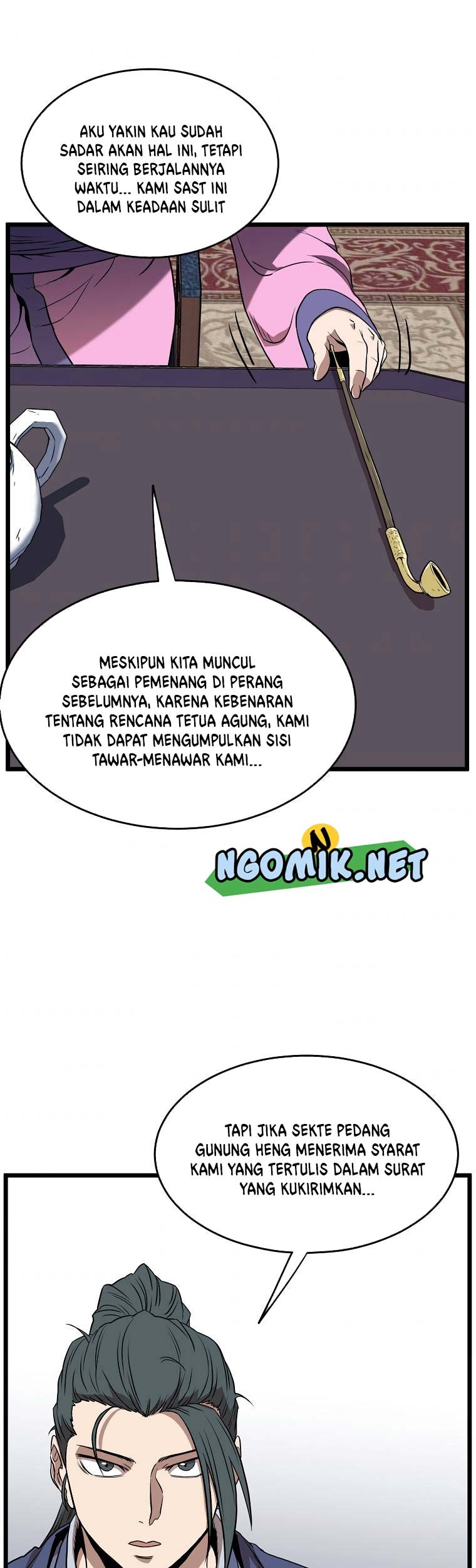 Murim Login Bab 77 halaman 48