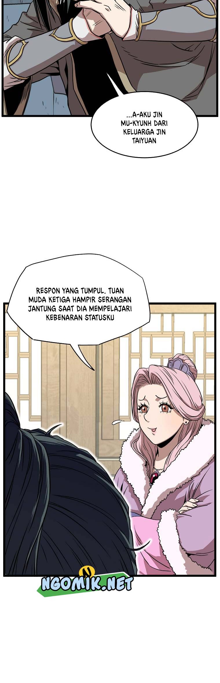 Murim Login Bab 78 halaman 11