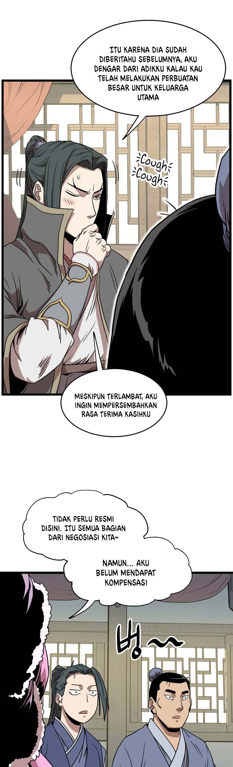 Murim Login Bab 78 halaman 12