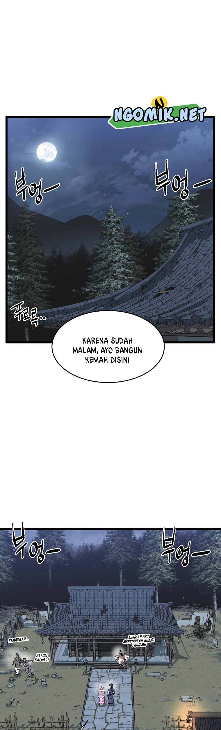 Murim Login Bab 78 halaman 16
