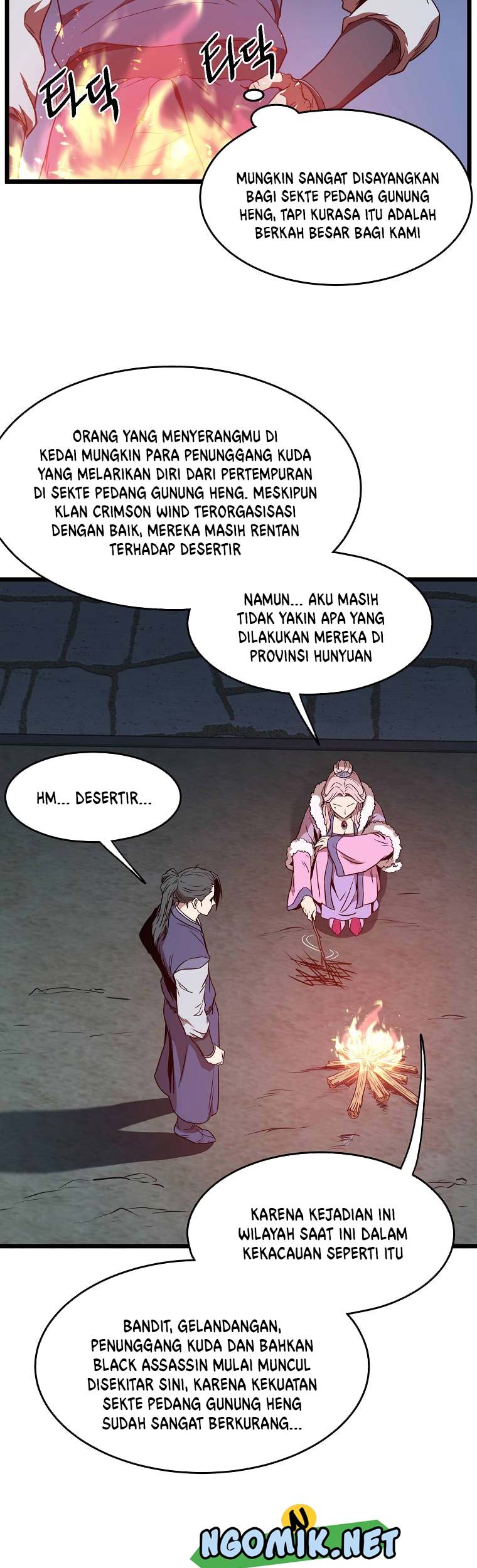 Murim Login Bab 78 halaman 26