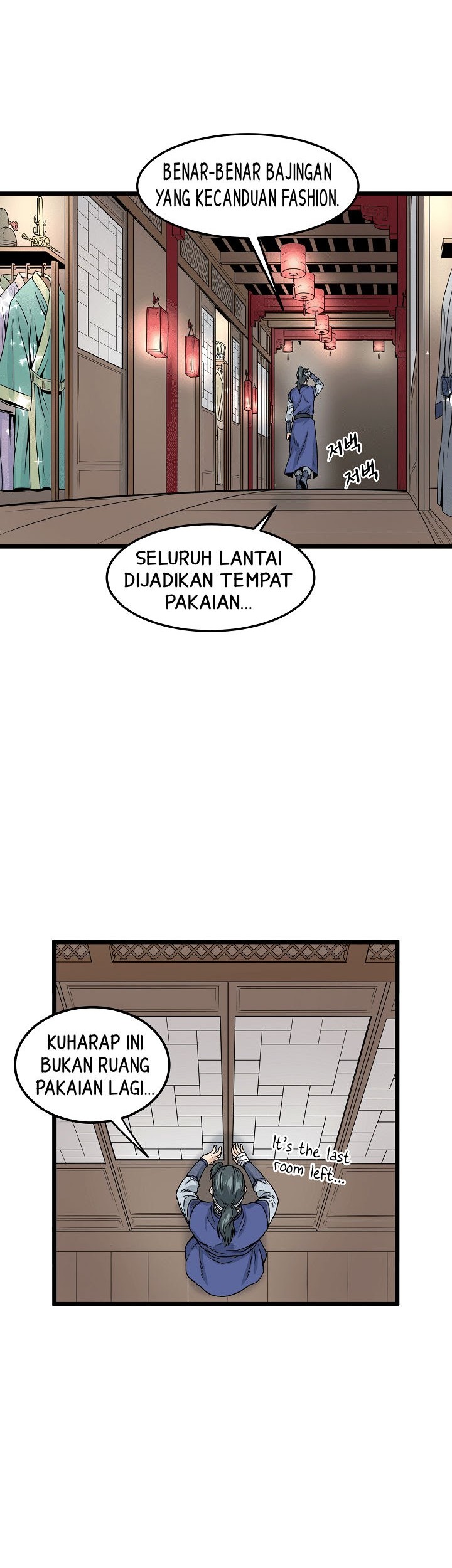 Murim Login Bab 8 halaman 3