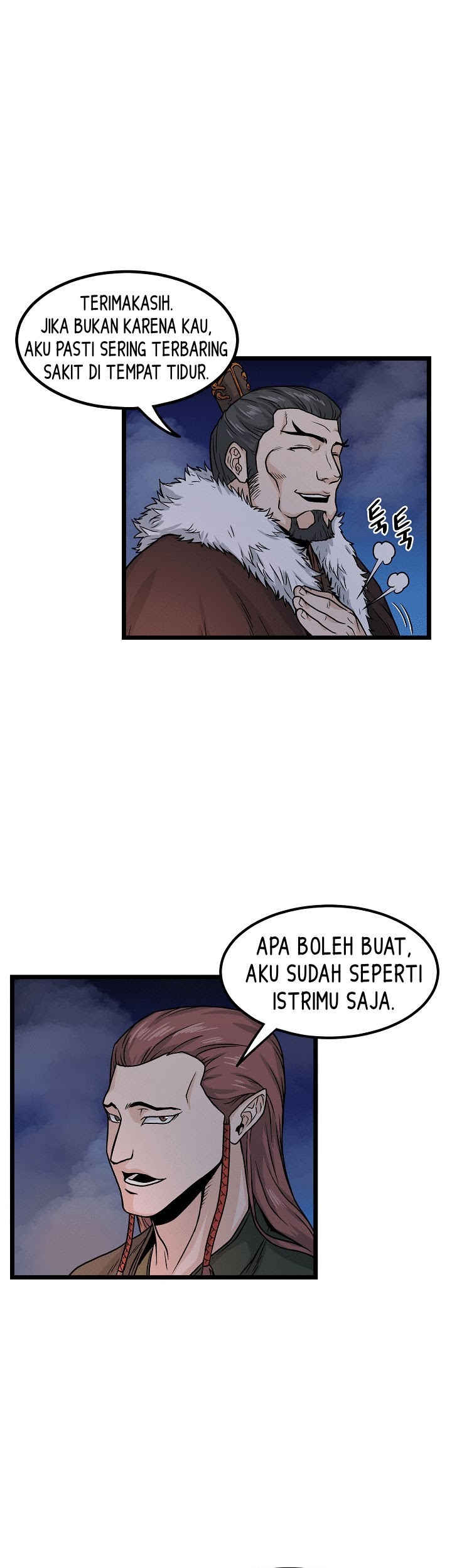 Murim Login Bab 8 halaman 18