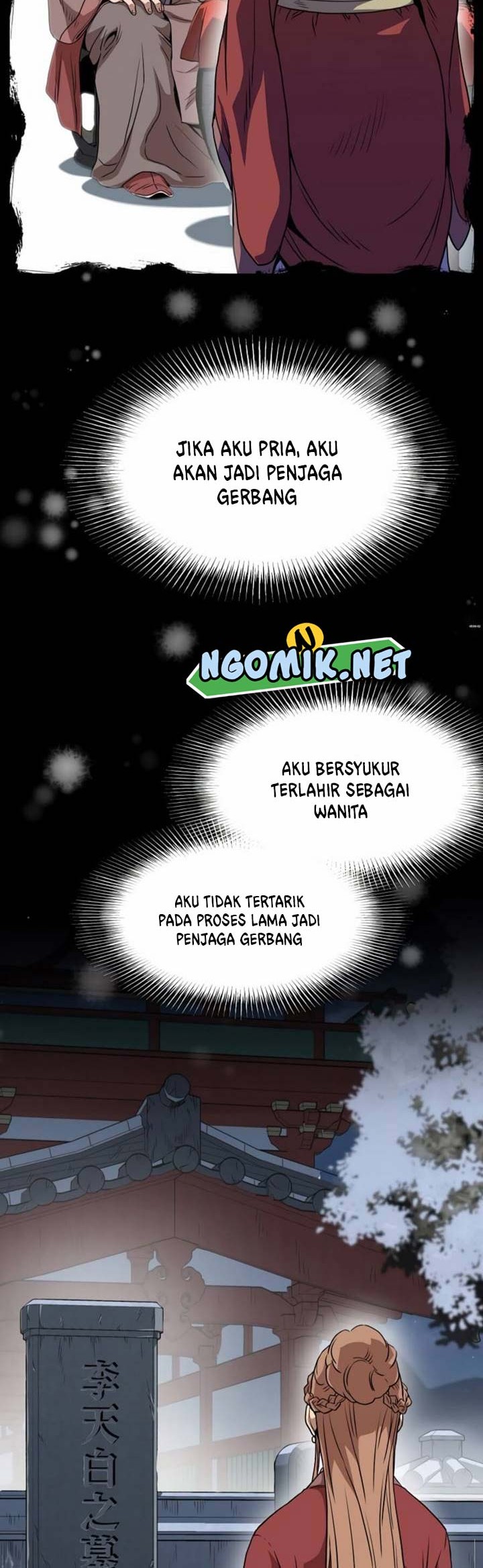 Murim Login Bab 80 halaman 40