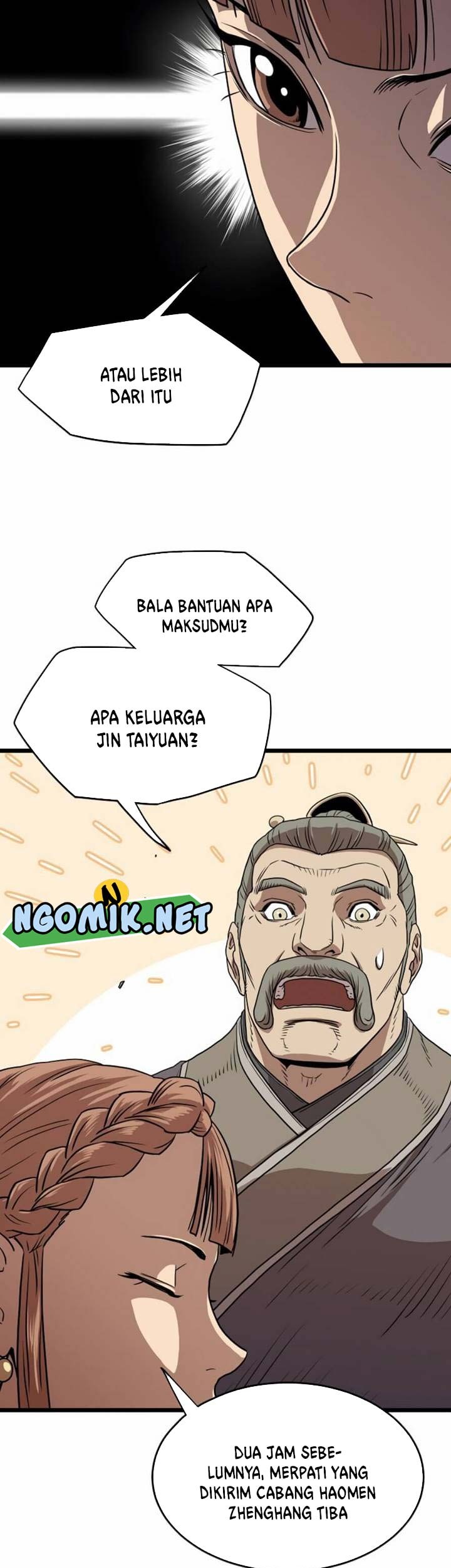 Murim Login Bab 80 halaman 49