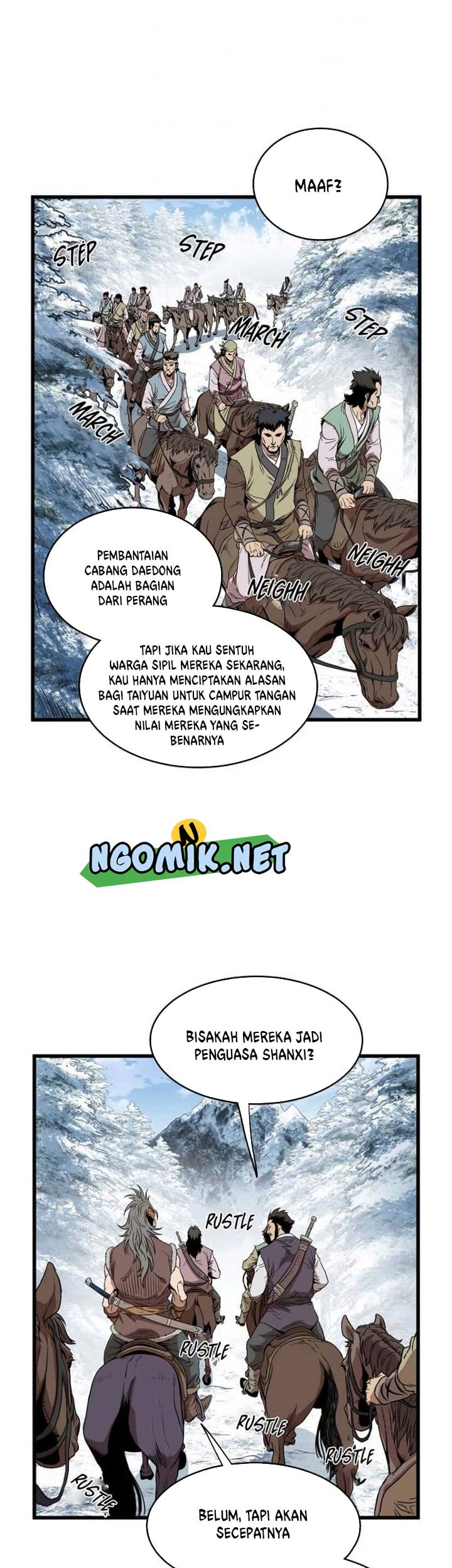 Murim Login Bab 81 halaman 21