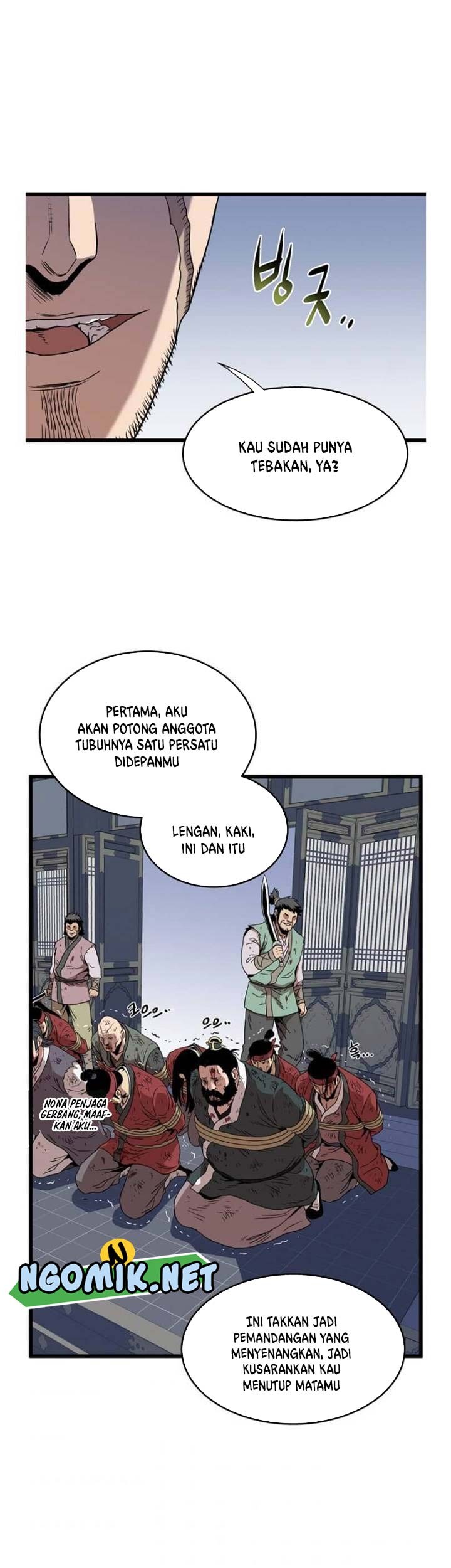 Murim Login Bab 83 halaman 28