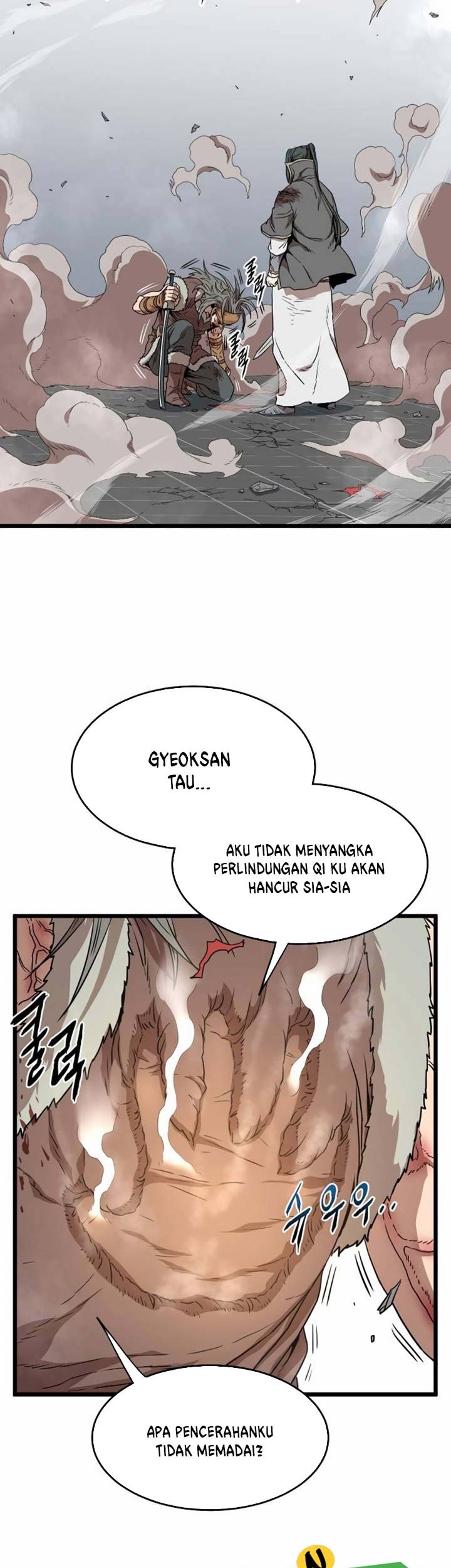 Murim Login Bab 84 halaman 46