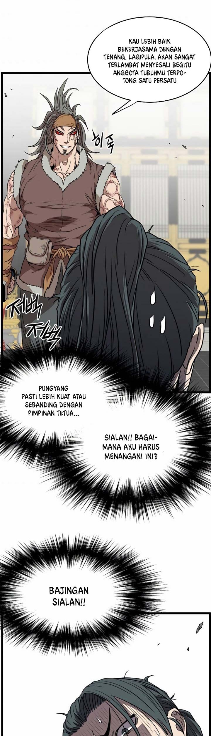 Murim Login Bab 84 halaman 53