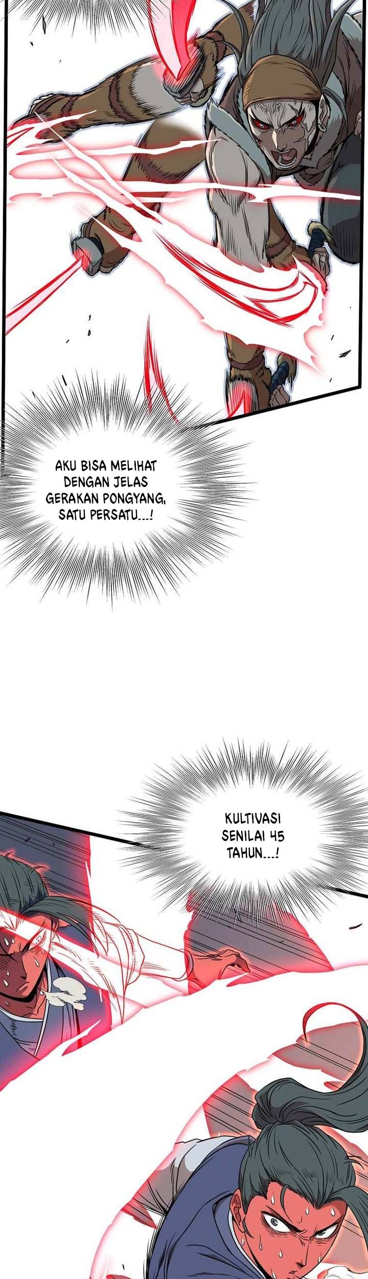 Murim Login Bab 85 halaman 16