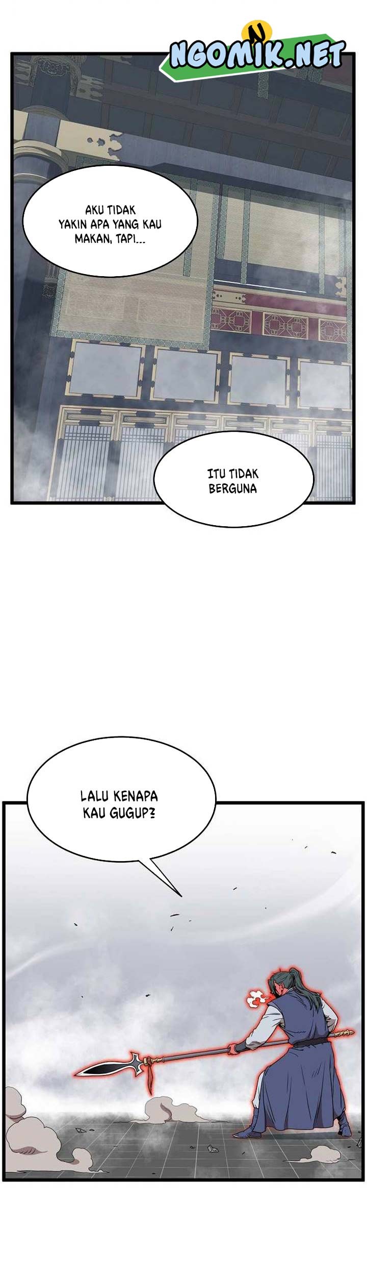 Murim Login Bab 85 halaman 20