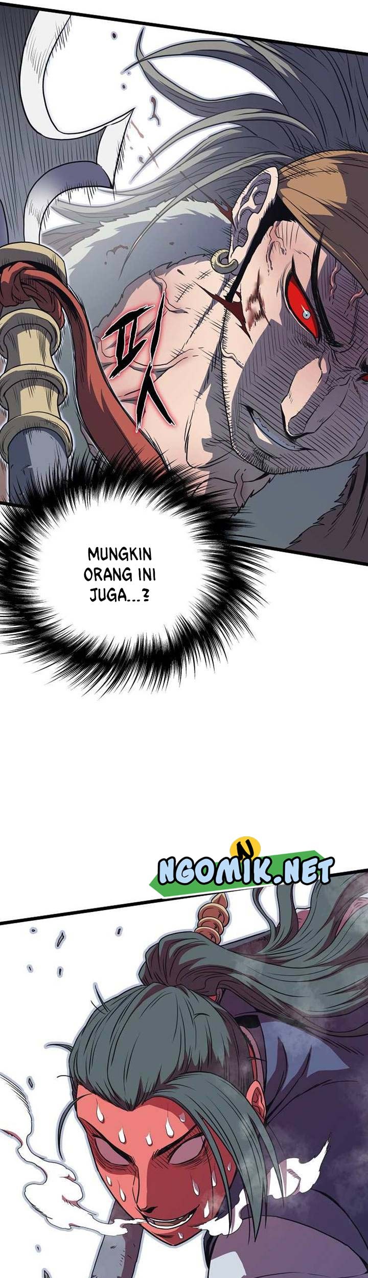 Murim Login Bab 85 halaman 26