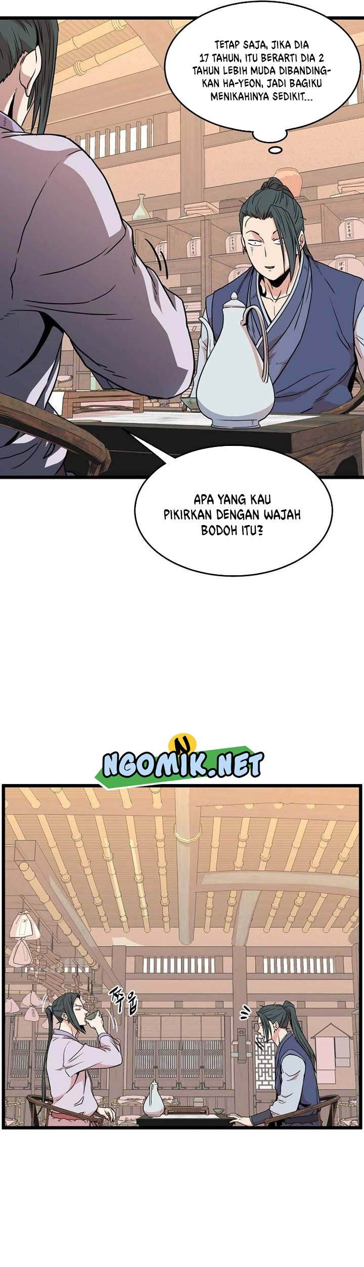 Murim Login Bab 88 halaman 20