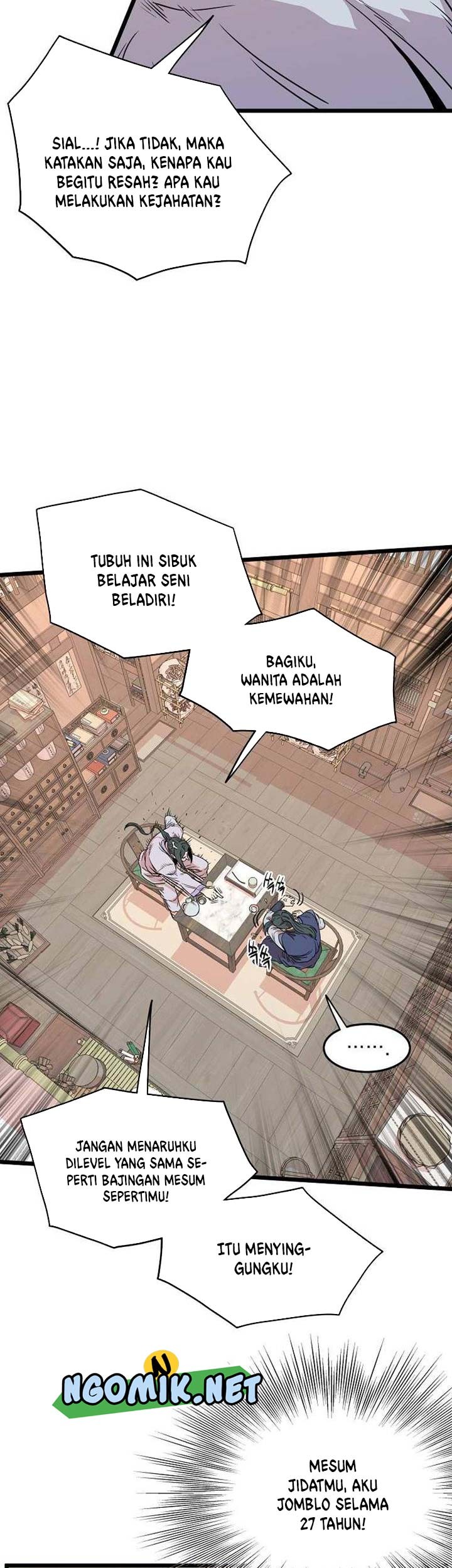 Murim Login Bab 88 halaman 23