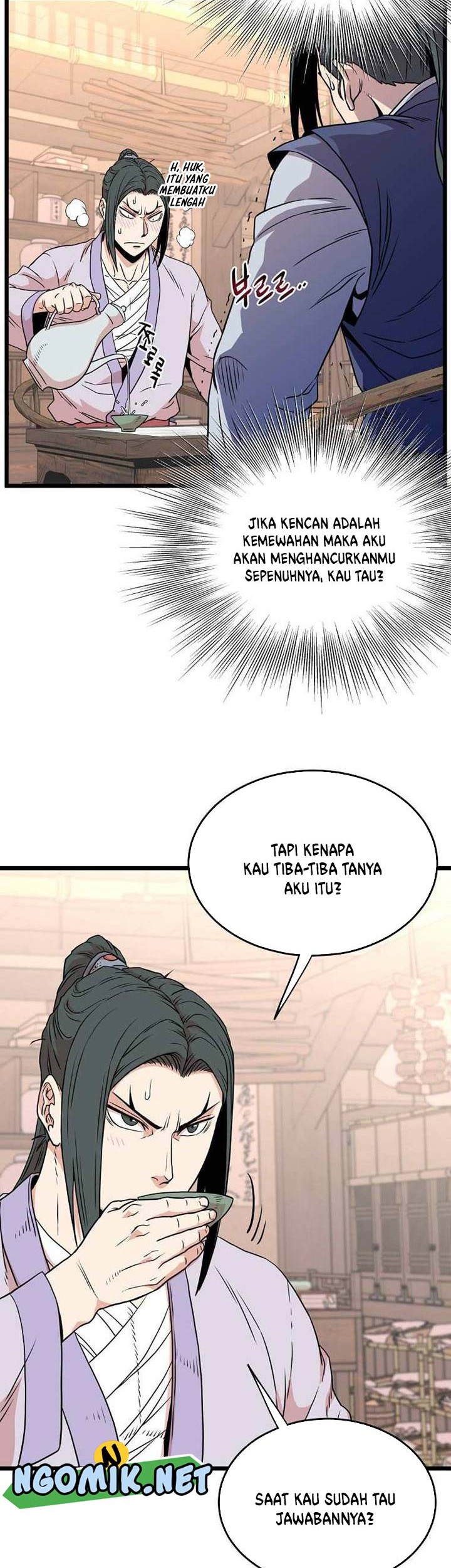 Murim Login Bab 88 halaman 24