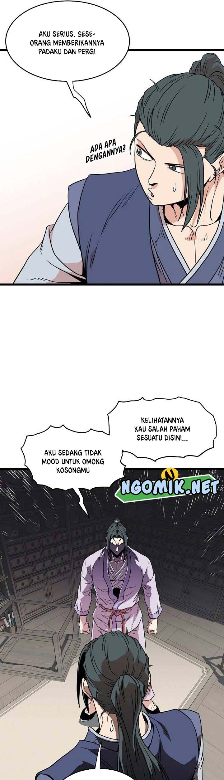Murim Login Bab 88 halaman 58