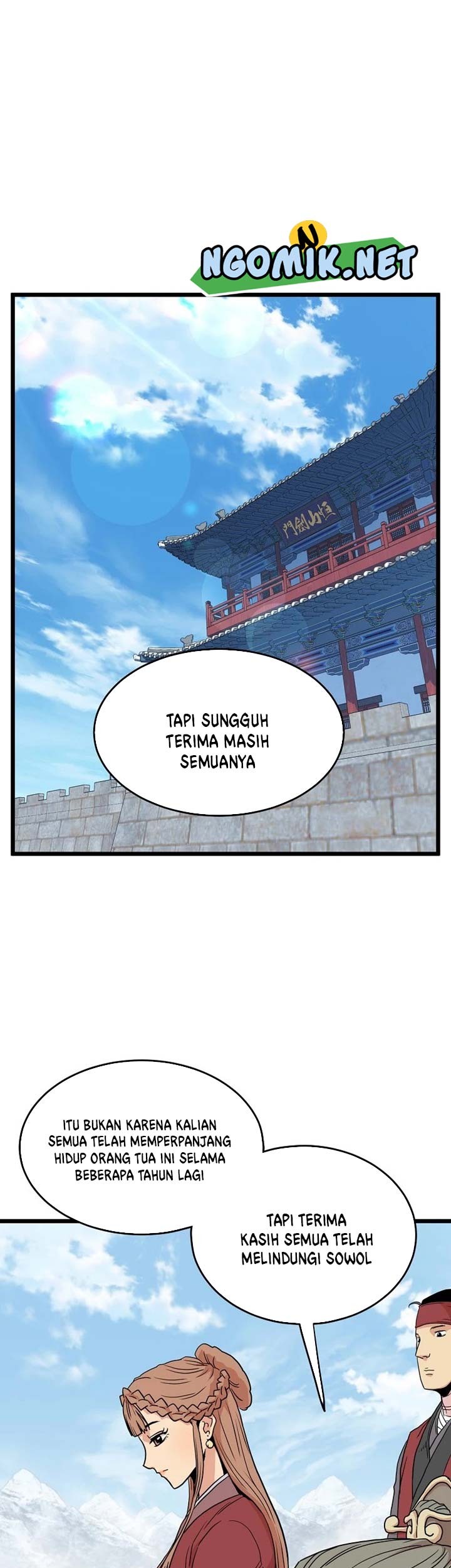 Murim Login Bab 89 halaman 40