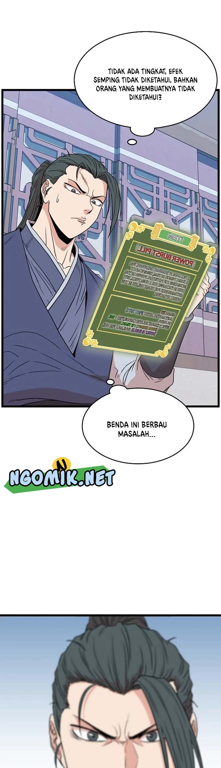 Murim Login Bab 89 halaman 64