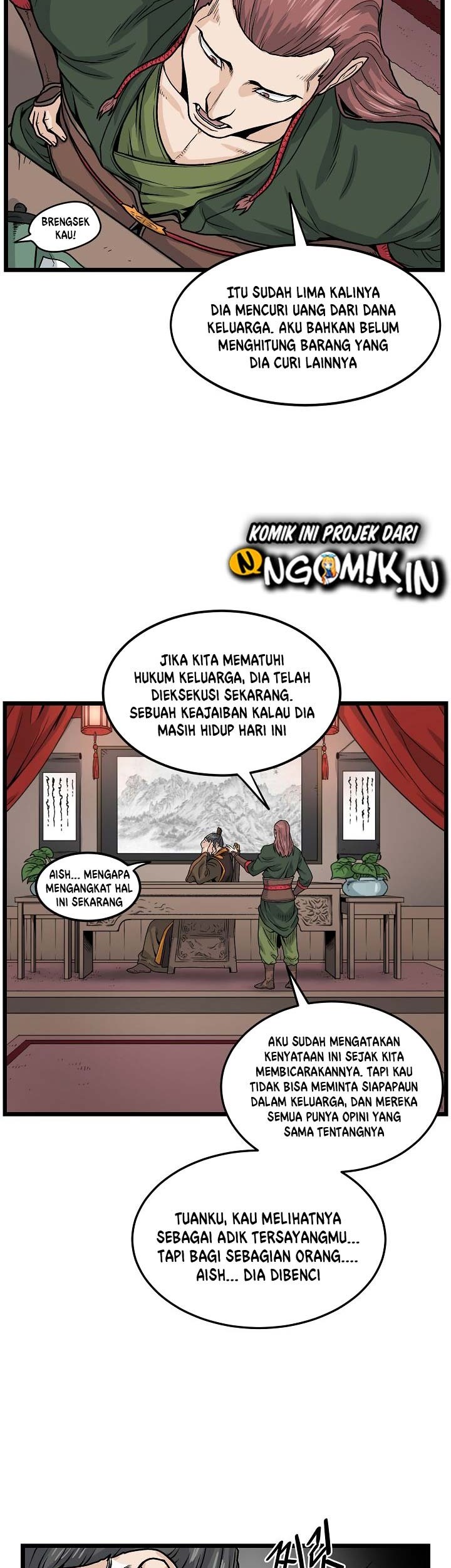 Murim Login Bab 9 halaman 16