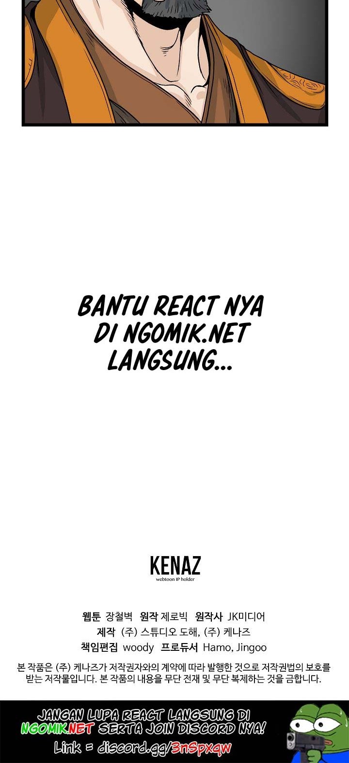 Murim Login Bab 9 halaman 44