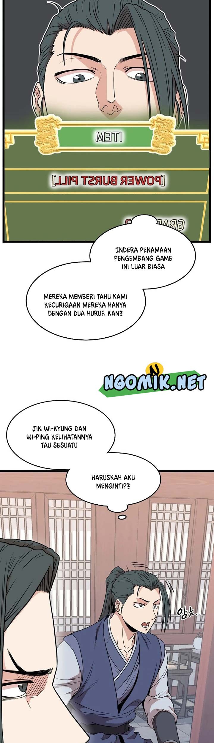 Murim Login Bab 90 halaman 20