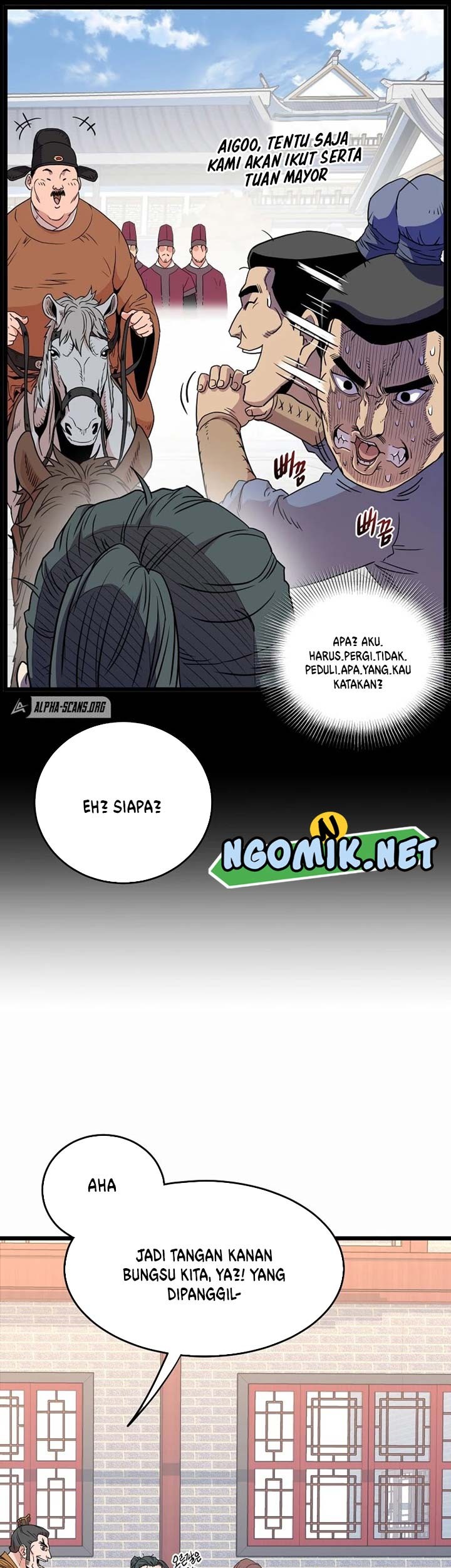 Murim Login Bab 91 halaman 10