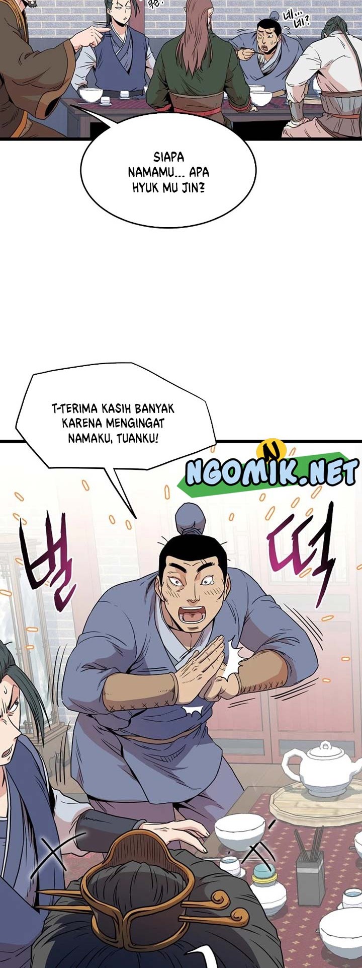 Murim Login Bab 91 halaman 11