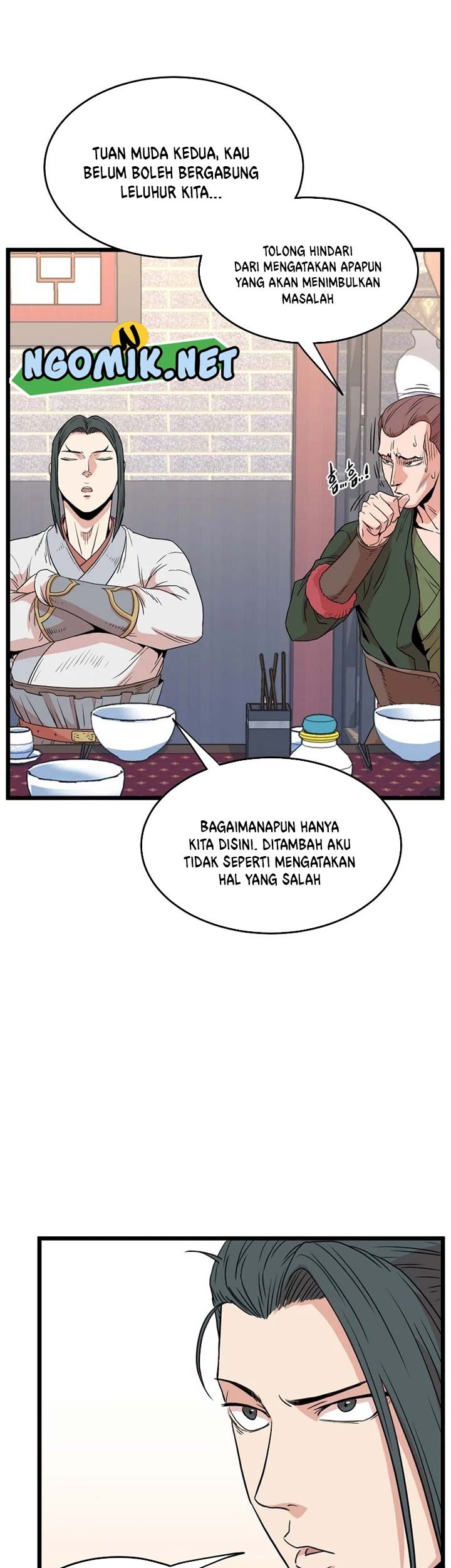 Murim Login Bab 91 halaman 20