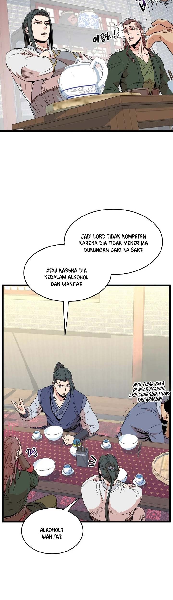 Murim Login Bab 91 halaman 26