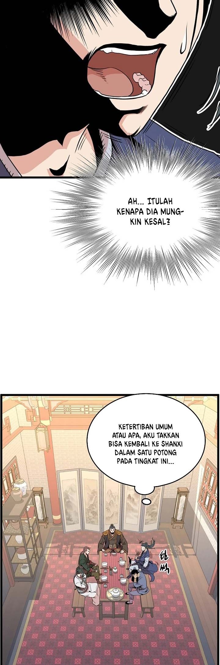 Murim Login Bab 91 halaman 29