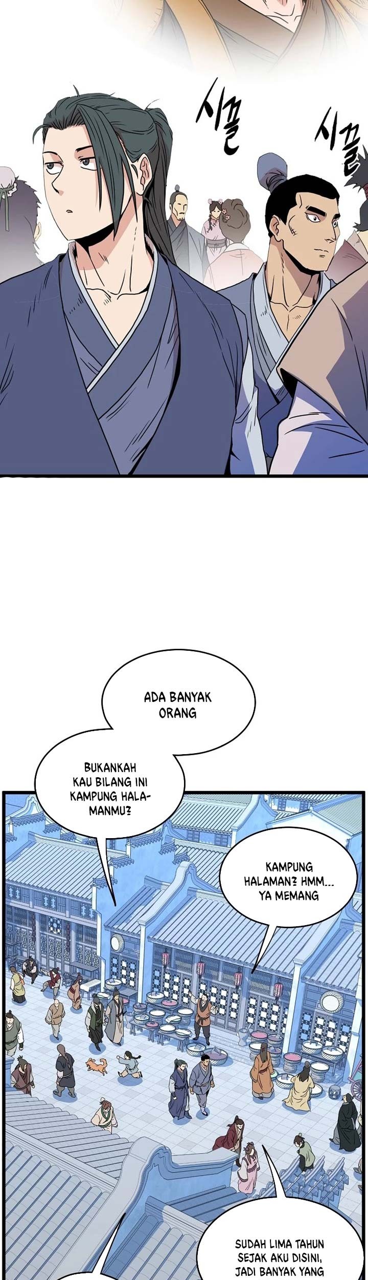 Murim Login Bab 91 halaman 36