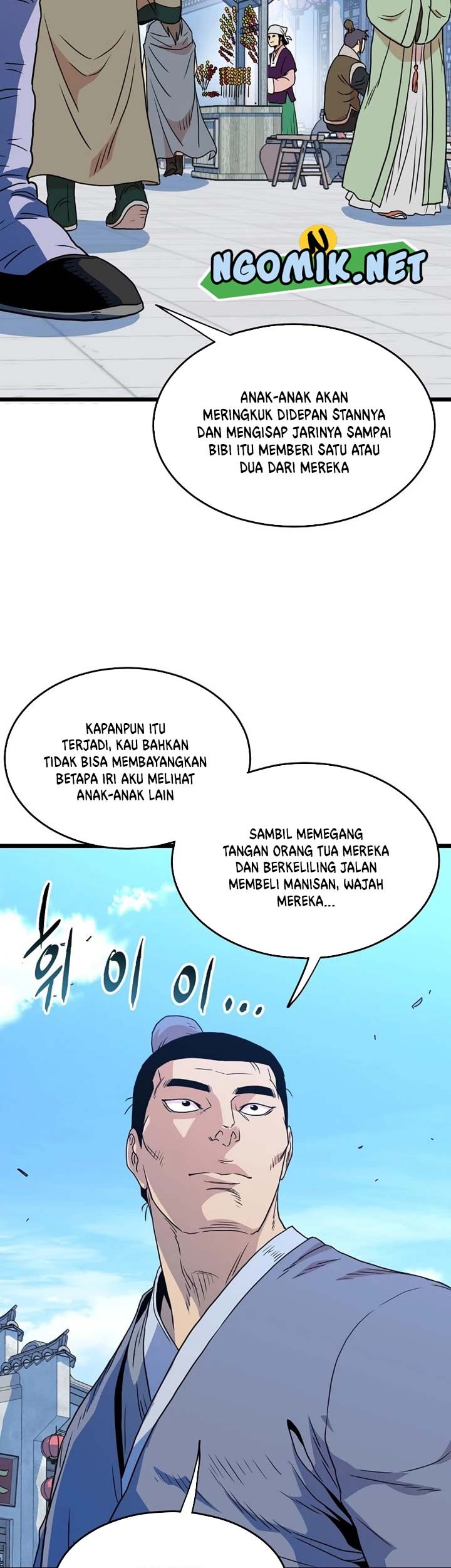 Murim Login Bab 91 halaman 40