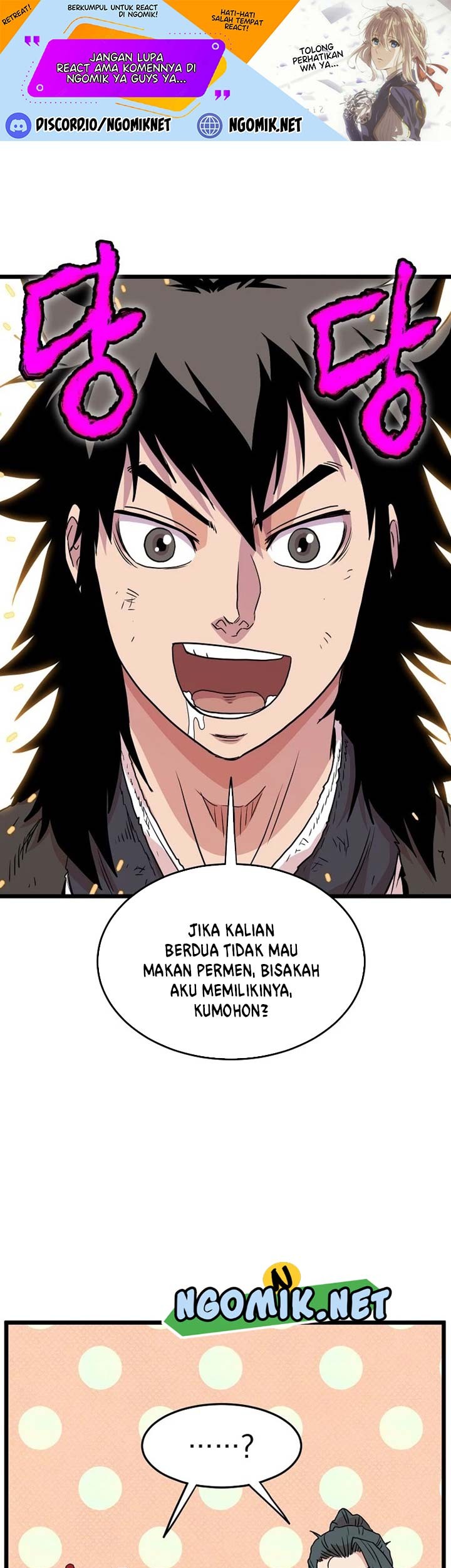 Murim Login Bab 92 halaman 2