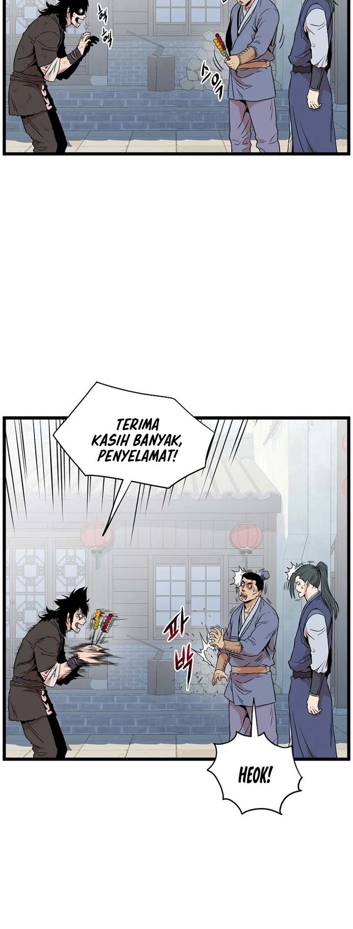 Murim Login Bab 92 halaman 9